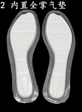 适配杜兰特KD12-15 AJ36GT篮球鞋全掌ZOOM气垫鞋垫男弹跳减震运动