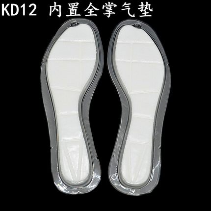 适配杜兰特KD12-15 AJ36GT篮球鞋全掌ZOOM气垫鞋垫男弹跳减震运动