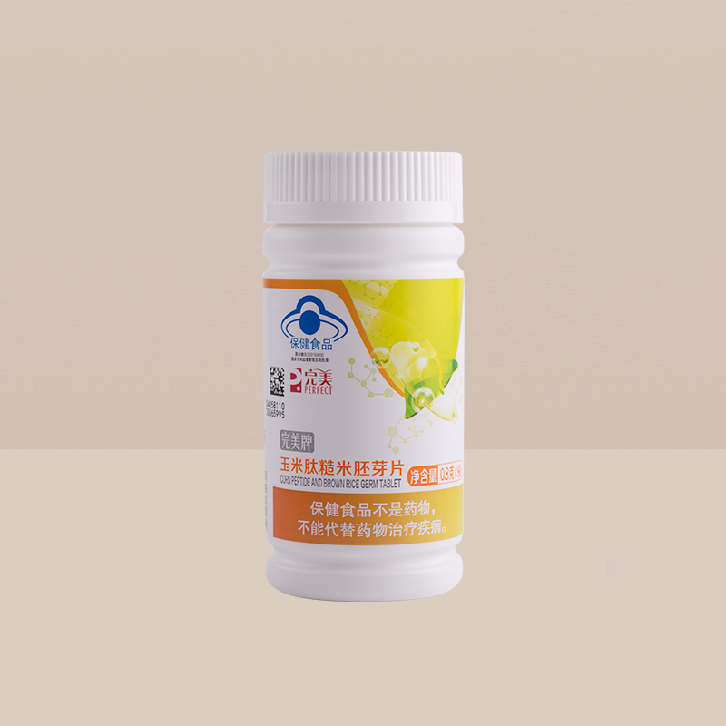 完美玉米肽糙米胚芽片