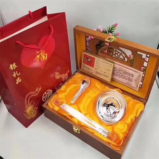 五福临门银碗筷勺子三件套装保险会销木盒装高档礼品会销随手礼品