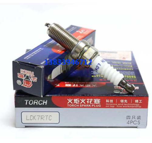 适配雪佛兰赛欧3/1.3L/LEW赛欧3/1.5L/L2B专用火炬LDK7RTC火花塞