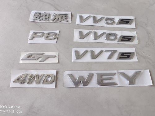 适配哈弗魏派WEY车标标志字牌后尾门标VV7S VV5中网标汽车车标