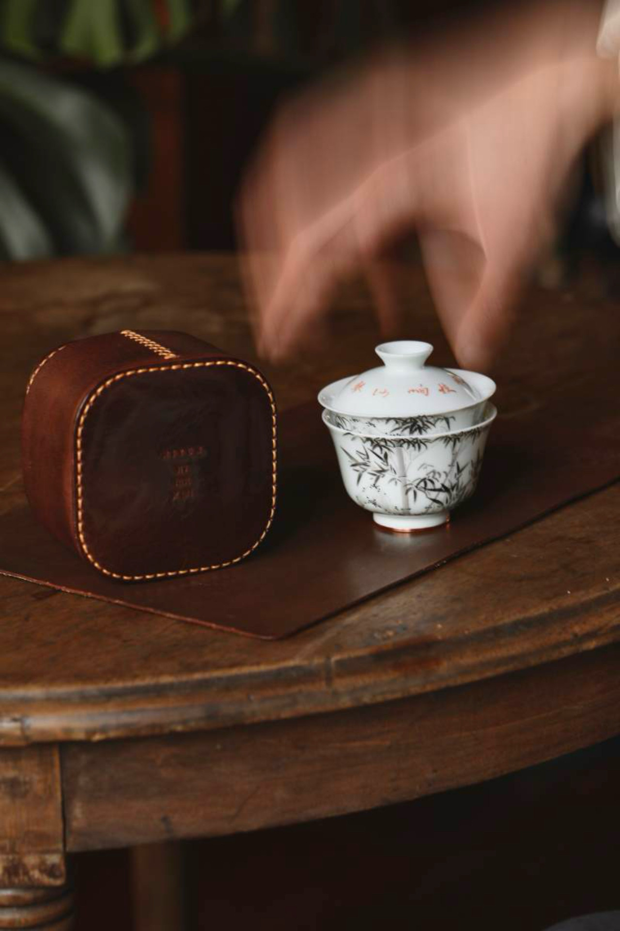 弥云斋限量款便携茶具【任平生·一人饮茶事组】八期