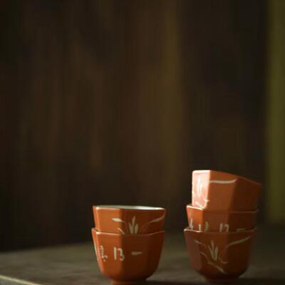 弥云斋 珊瑚红剔花幽兰八方套杯 五客杯