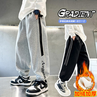 儿童装男童秋冬一体加绒裤子中大童男孩加厚长裤运动卫裤加厚保暖