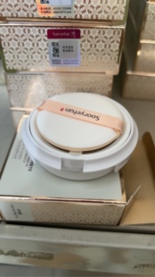 秀雅韩白玉气垫21号特价