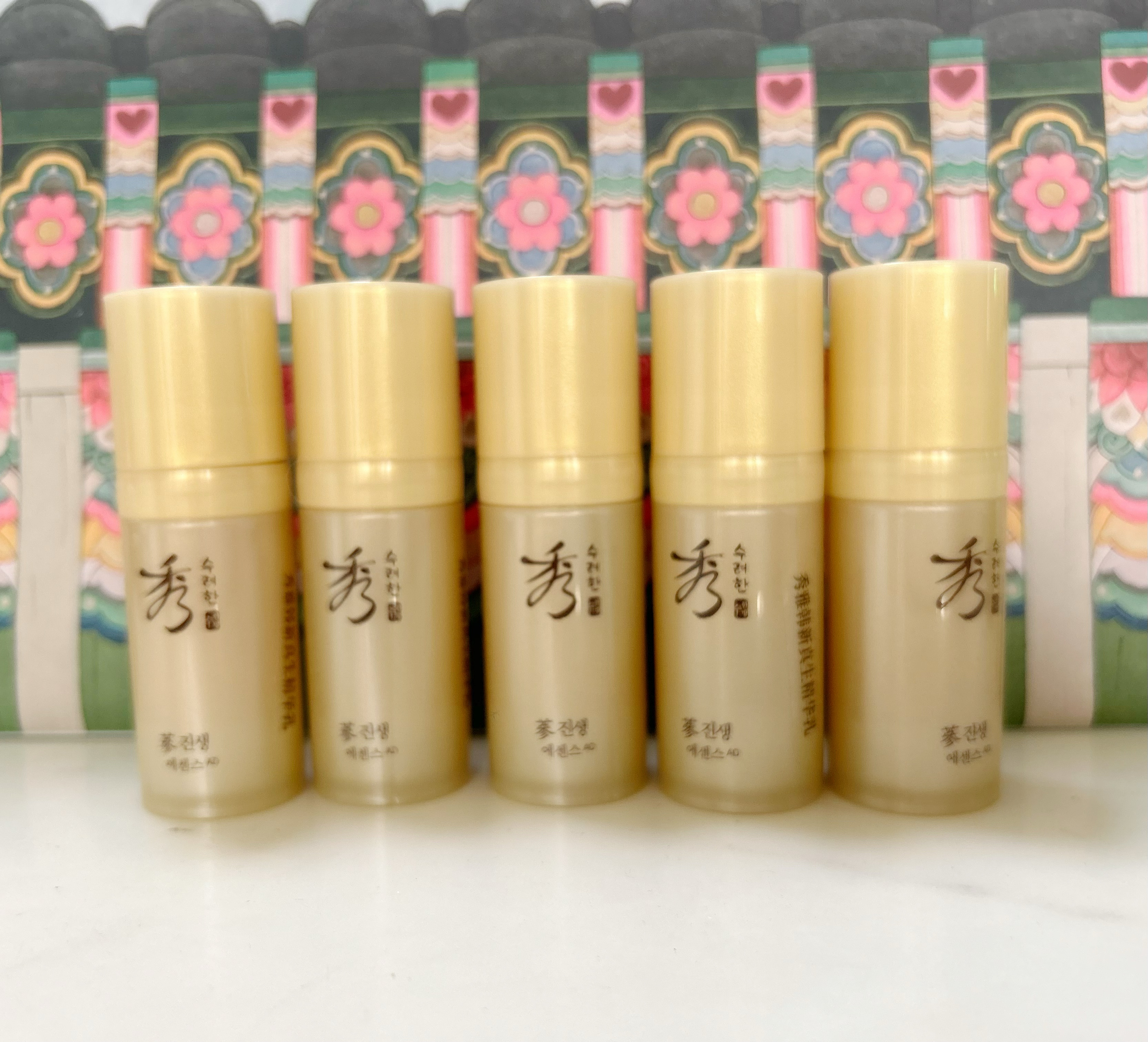 秀雅韩真生精华10ml小样专柜正品