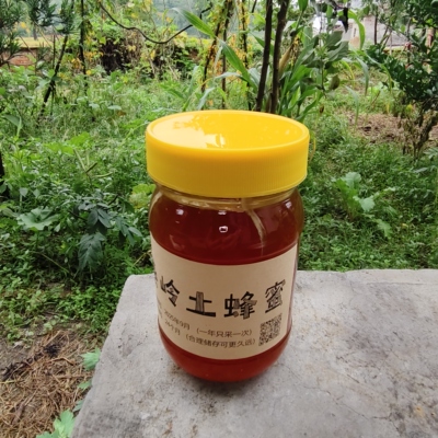 秦岭深山土蜂蜜百花蜜百草中药花香中华蜂古法木桶一年只采一次