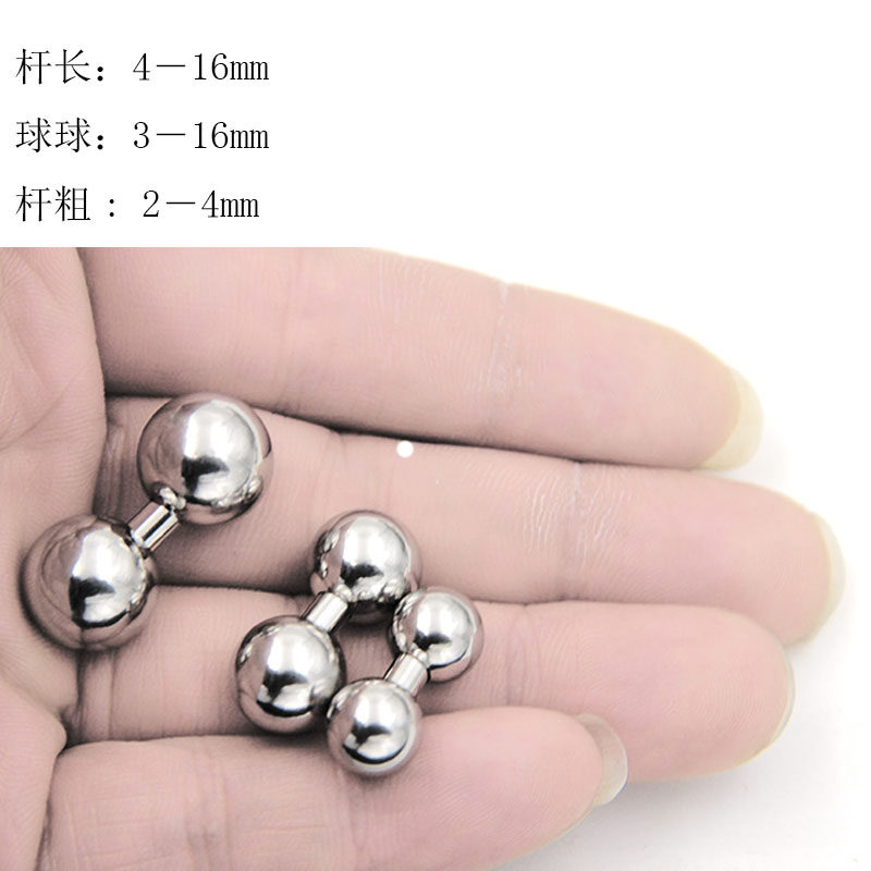 系带环男士jj欧美阴茎环钉pa环医用不锈钢不过敏钛钢私处穿孔饰品