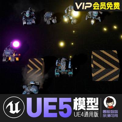 UE5虚幻4_战斗系统构造器机械动画模型Combat SystemsConstructor