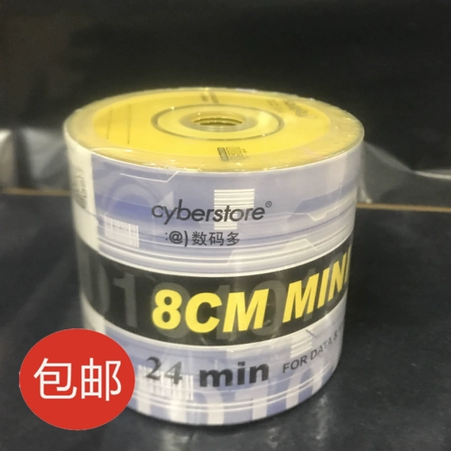 数码多 Трехно-дюймовый 3-дюймовый 24-минутный диск CD-R CD-R CD-R Disc 8cm Disc 210MB