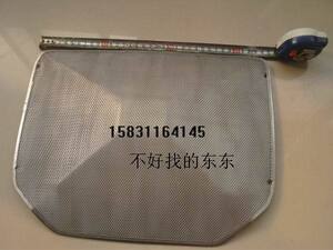 欧式油烟机过滤网 适用万喜CXW-230-138、1048、1058、1068、2048