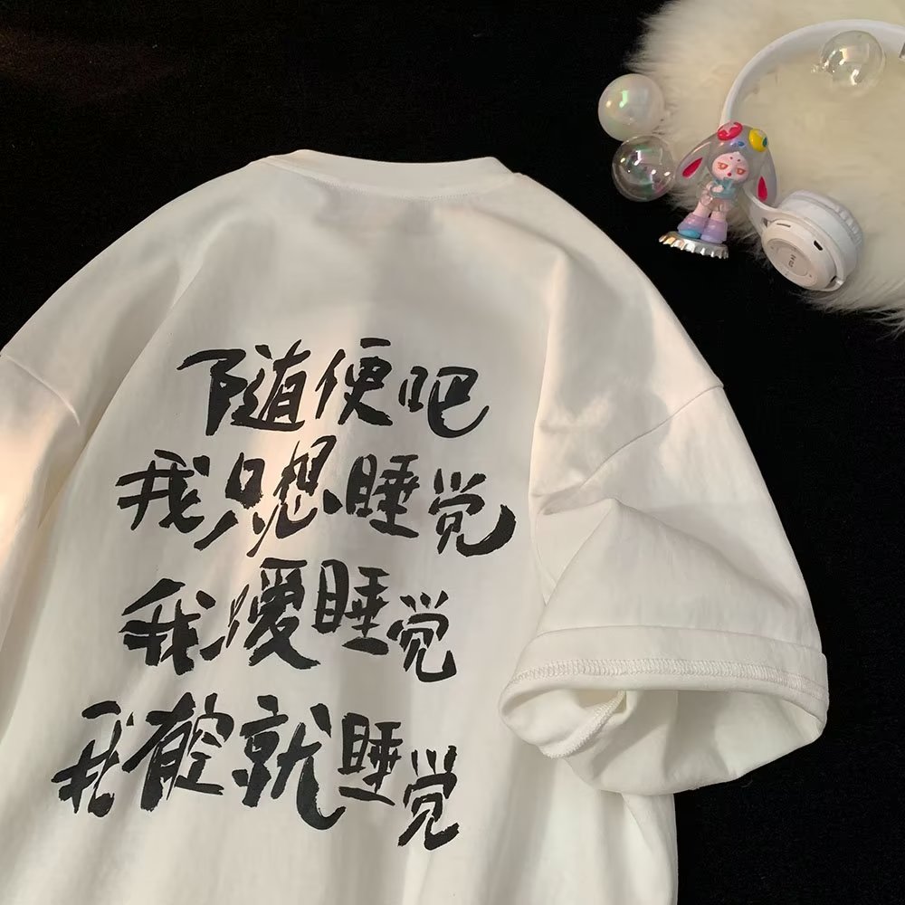 ins夏季潮男纯棉T恤五分袖青春流行日常圆领标准风貌时尚潮牌新款