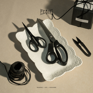 纸象公园手工礼物包装花边剪刀家用办公剪纸刻刀裁纸刀u型剪线头