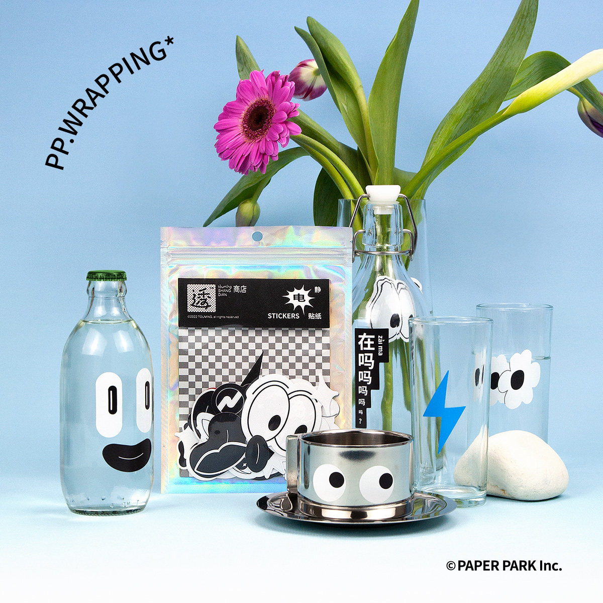 搞怪趣味文字表情静电反复粘贴不留胶纸象公园原创设计图形贴纸