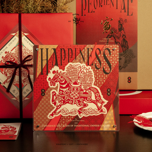 纸象公园非遗马年新年春节手工剪纸窗花画框年会企业定制文创礼品