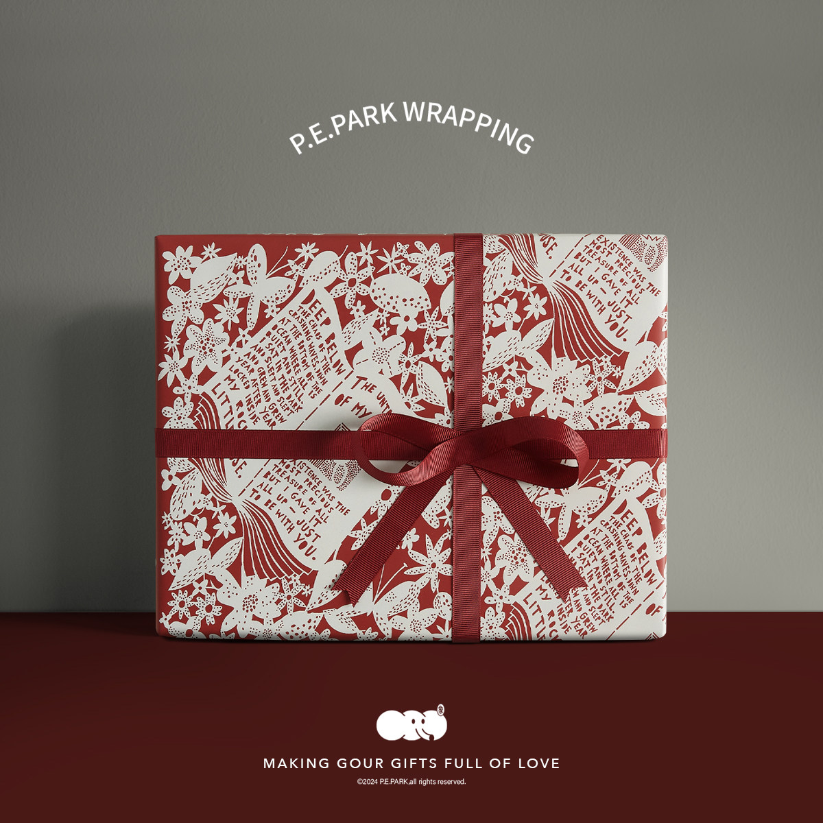 纸象公园婚庆婚礼礼物包装纸送女生生日喜庆红色礼物礼品包装纸