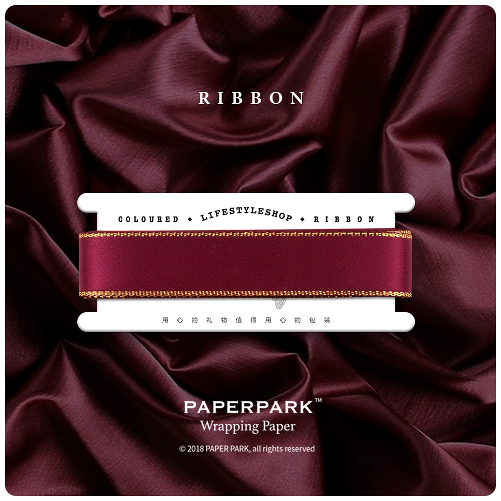 纸象公园原创设计金边轻奢缎带丝带高级经典色|ruв категории домашний ткань, швейная diy материалов, инструментов и готовой продукции, швейная diy аксессуары/аксессуары/аксессуары, лента/лента/ткань - от Buy2taobao.com для оказания профессиональной услуги покупки агента Taobao