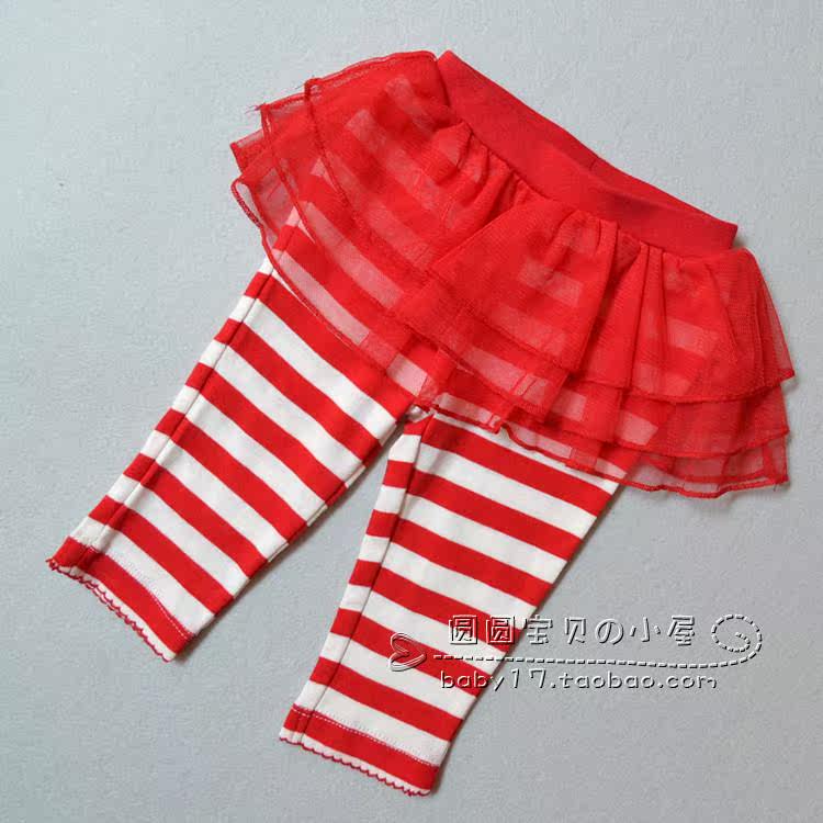Pantalon fille en coton - Ref 2061892 Image 5