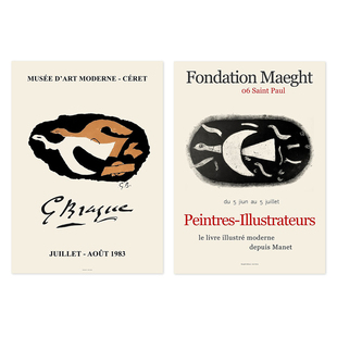 ANNA 丹麦设计|PSTR Studio|乔治布拉克 小众复古艺术海报装饰画