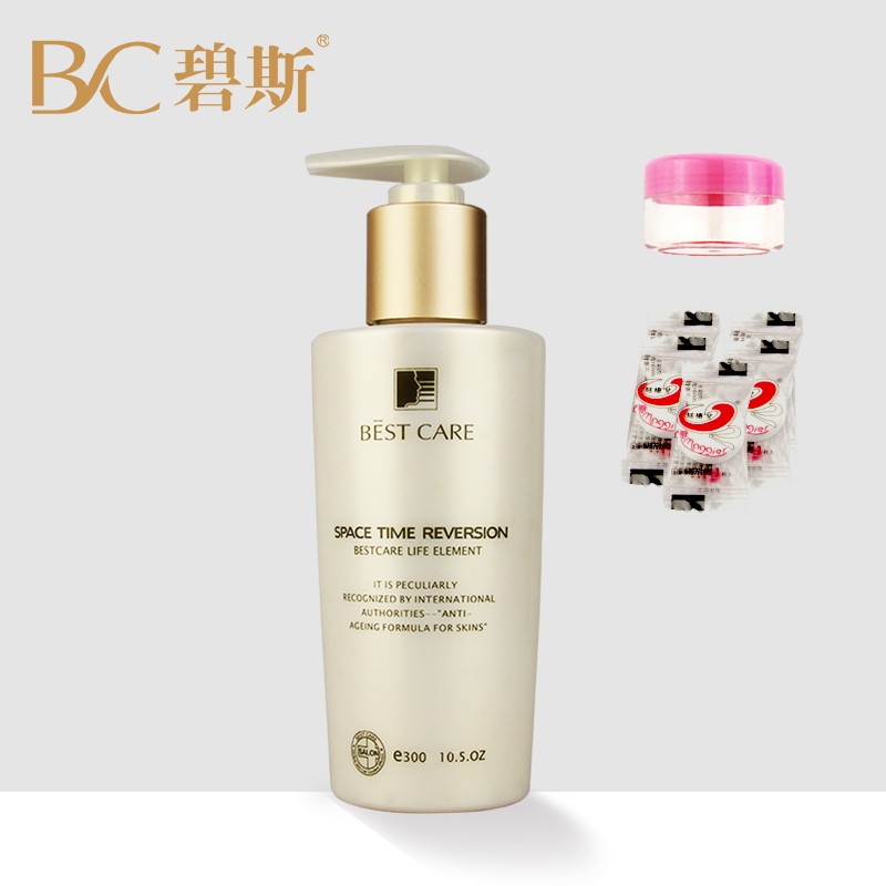 碧斯逆时空时度活肤精华水300ml 抗皱补水保湿滋润水化妆品旗舰店