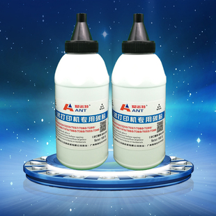 DCP7030 7450 适用兄弟MFC7340打印机专用碳粉TN2115墨粉 HL2140