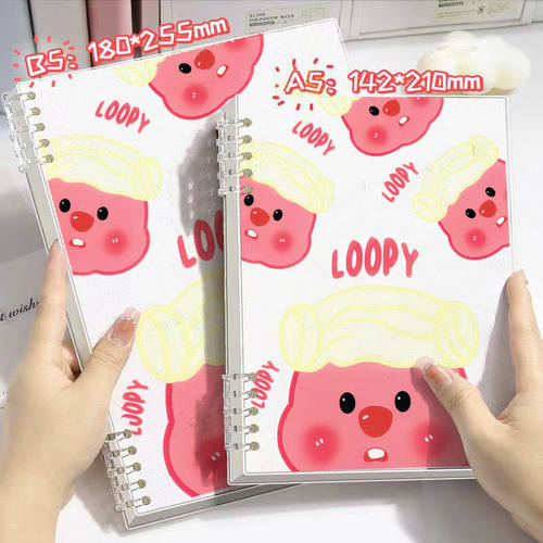 露比LOOPY不咯手活页本高颜值ins学生可爱A5记事本线圈B5笔记本子