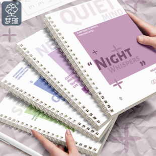 B5简语高颜值线圈笔记本本子横线本A5ins风初高中生记事本作业本