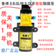 鲁博士12V喷雾器大功率泵高压泵农用纯铜电机喷淋灌溉8.0L水泵