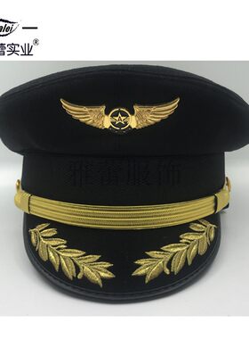 黑色冬季毛呢航空帽机长刺绣航天