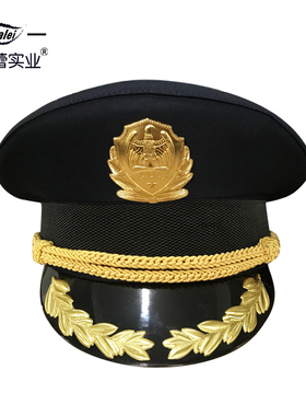 工厂定做保安藏青色大檐帽帽子
