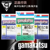 Гамакацу, Япония Gamakatsu Gamaka Fish Hook Haixi Platinum Black Thunder Black Fishing Loing Hook