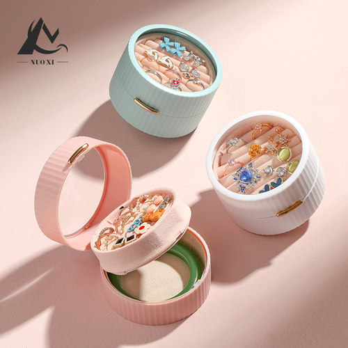 便携防氧化首饰盒诺汐