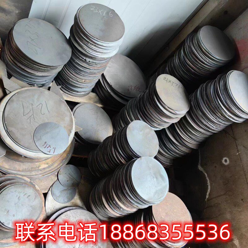 圆形铁板工地桩芯圆片管桩托盘灌桩预埋桩托工程打桩用桩芯封板