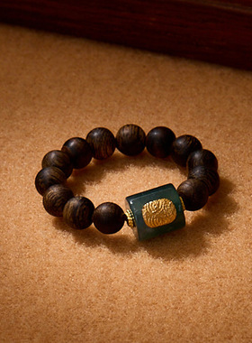 天然4mm海南沉水野生沉香戒指蓝水翡翠扎基拉姆戒指闺蜜礼物