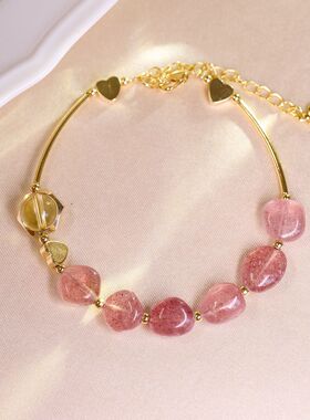 草莓晶黄阿塞手链串珠女天然白水晶海蓝宝好运水晶手串手饰