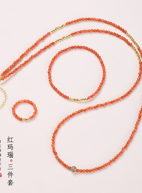 源头工厂天然3mm川料南红玛瑙项链女好运烟紫和田玉锁骨项链