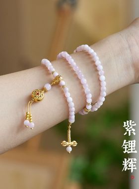 紫锂辉十字金刚杵手链串珠女天然紫色水晶藏式民族风文玩手串