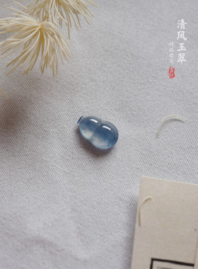 清风玉翠缅甸A货蓝紫葫芦戒面