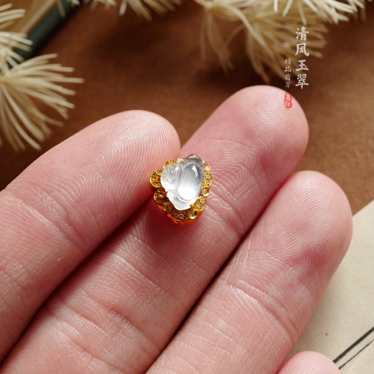 清风玉翠 18K金镶钻 笑佛手串珠 缅甸天然A货翡翠WX7