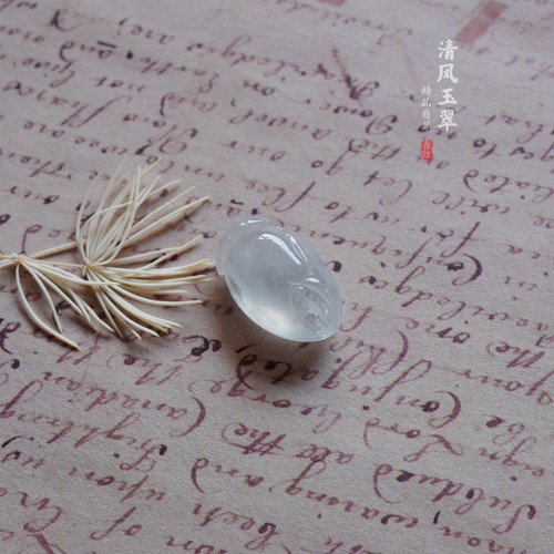 清风玉翠 有钳有“钱” 天然A货翡翠裸石 LMS