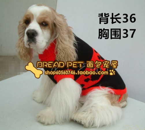 腊肠犬可卡柯基犬无毛猫加菲猫毛衣 泰迪吉娃娃小鹿犬巴哥犬衣服