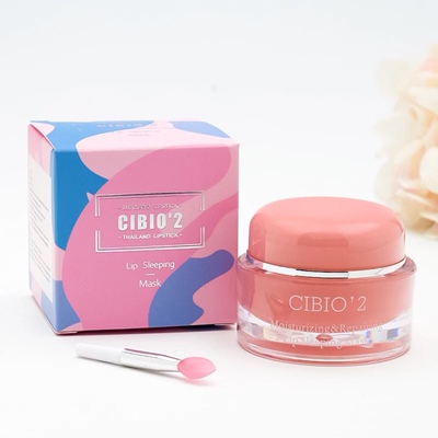 泰国Cibio’2唇膜CB睡眠唇膜淡化唇纹补水保湿唇膏唇部去死皮角质