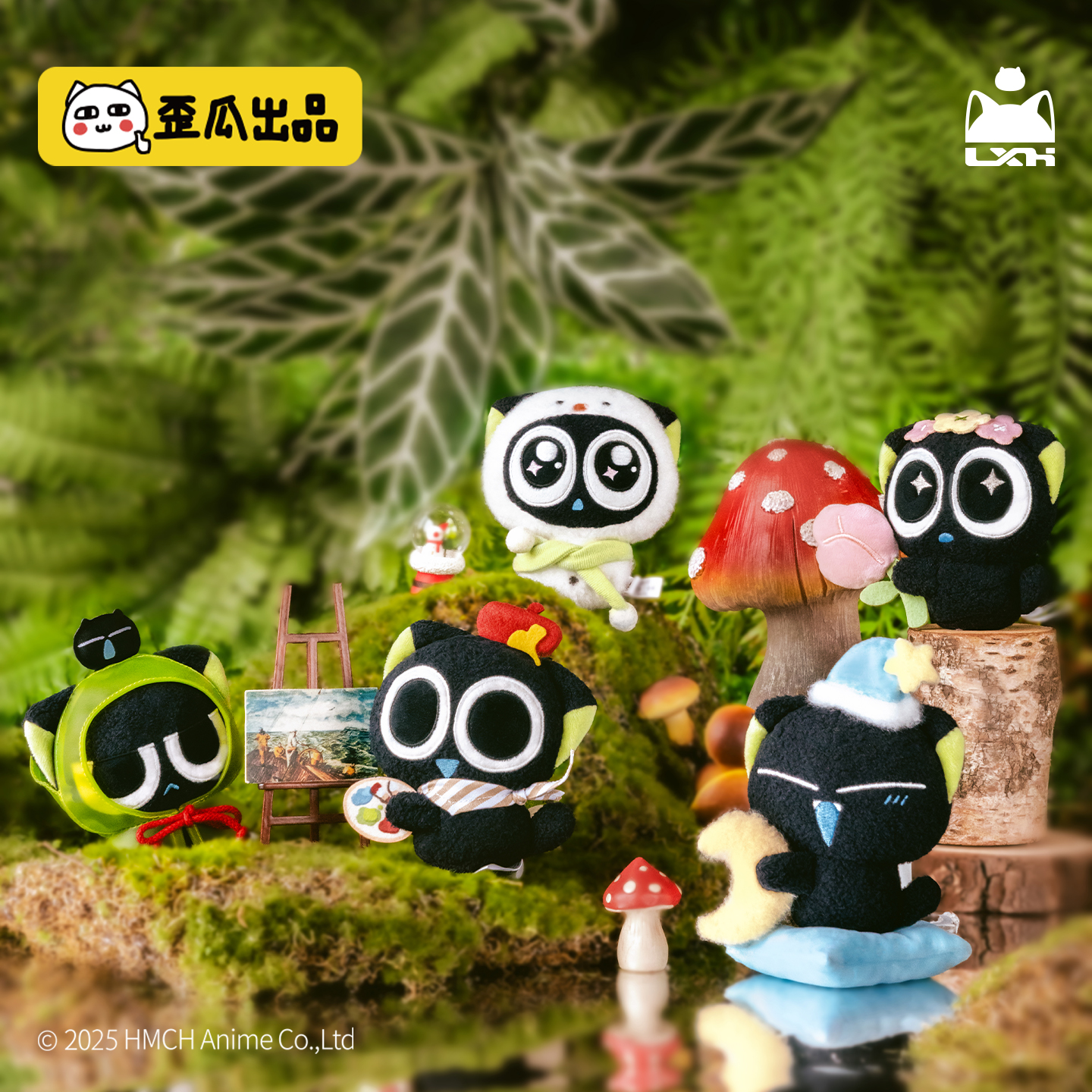 歪瓜出品罗小黑战记2四季之旅毛绒挂件盲盒可爱公仔玩偶背包挂饰