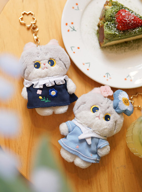 MEWJI妙吉原创可爱猫咪喵吉公仔银渐层可爱毛绒玩偶挂件女生礼物
