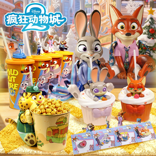 2025疯狂动物城电影正版 周边朱迪尼克造型杯挎包抱枕冰箱贴杯子