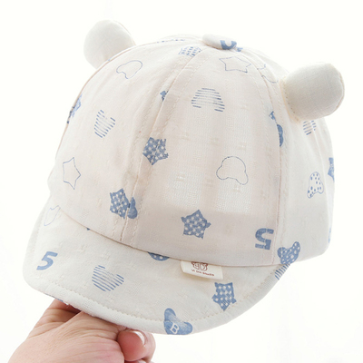 婴儿帽子6到12个月春季宝宝鸭舌帽男宝夏季薄款1岁小月龄遮阳帽女