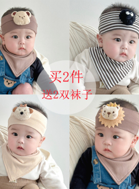 夏季薄款0到3个月婴儿帽子春季小月龄男宝宝发带护囟门帽春款女孩