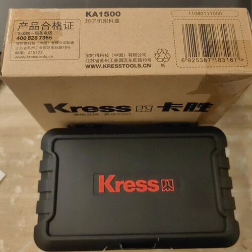 威克士卡胜KA1500耐冲击批头盒WU132/290D起子机附件套装电动批头