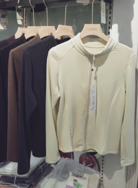 浩扬糯米衣tmi梯咪616立领双面磨毛修身外套显瘦抓绒衣女士上衣